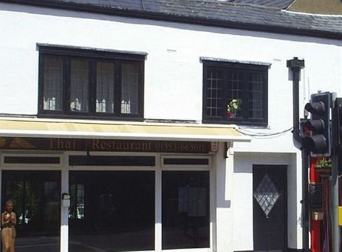 Ely Guest House Bagian luar foto